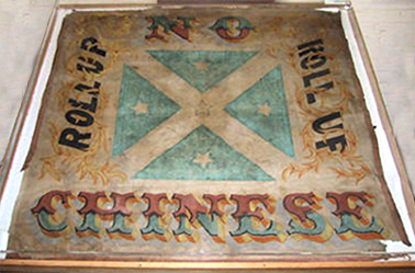 Roll Up banner 1861, Lambing Flat Museum
