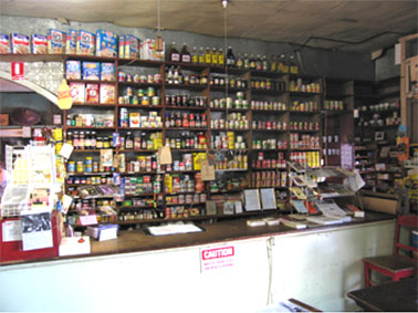 The Main Showroom, circa 2006. Photograph by Stephen Thompson