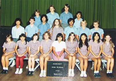 Buntha's school photo, Ashcroft High School, Sydney, Australia, 1984 Buntha's school photo, Ashcroft High School, Sydney, Australia, 1984