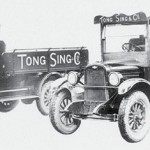 Trucks built for Tong Sing & Co., Chinese market gardener, by J E Neasby of Aberdeen. Advertising photograph, Muswellbrook, NSW, c.1920s.Courtesy of the State Library of NSW. The gardeners distributed their produce throughout their local area themselves by foot or dray. Later more prosperous entrepreneurs were able to buy trucks to make work easier.
