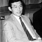Dr Victor Chang, c.1980. Courtesy Wikimedia