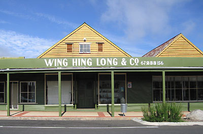 Wing Hing Long Store, Tingha