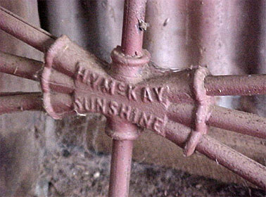 Detail - 'Sunshine' Logo