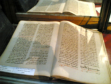 St Maroun Church religious texts c.1890