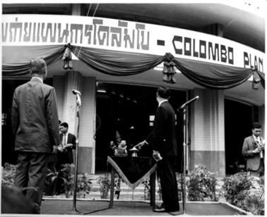 Colombo Plan Exhibition at the Thai Product Display Centre, 1963, NLA