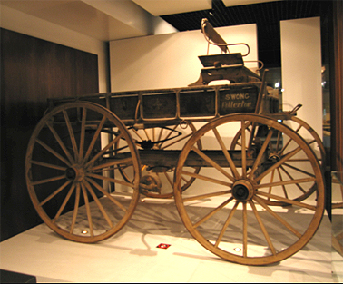 Shop Wagon from the Wong's property at Bolong, c.1870 -90. Wong Collection. Photograph Stephen Thompson