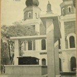 "My parents were married in this synagogue that was desecrated during WW2. This is an invitation - in Slovak - to its unveiling and dedication to the Martyrs Memorial erected in front. My mother and I attended this event on 9 November 1947. "