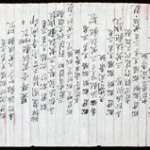 Letter written by herbalist Foon Kee, 1927