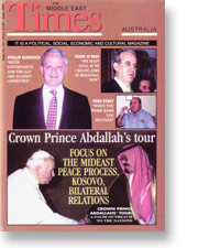 Middle East Times International