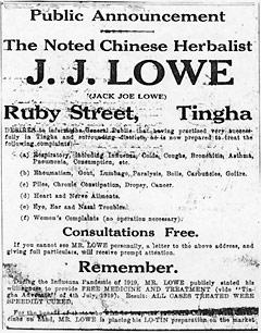 Image: Advertisement, Inverell Argus, 1924.
